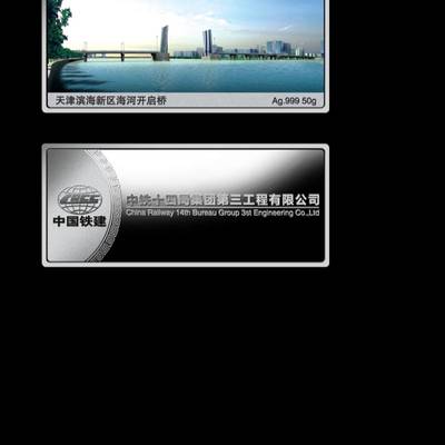 從企業形象策劃到專屬印記 禮品、紀念章定制與獎章廠家的價值整合