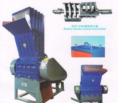 大型破碎機選購指南 價格、廠家與圖片全解析