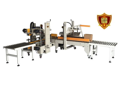 深圳市遠(yuǎn)大智能包裝機(jī)械 以智能化網(wǎng)絡(luò)設(shè)備賦能包裝產(chǎn)業(yè)升級(jí)